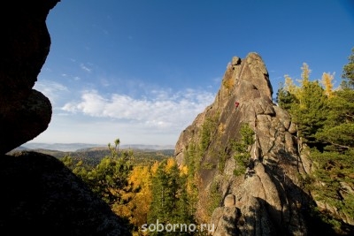 Самые интересные места на Земле - 5.jpg