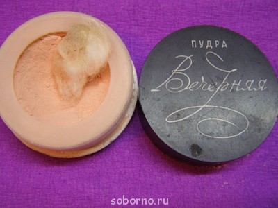 Из забытья... - 1.jpg