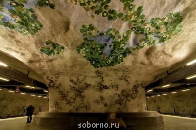 Самые интересные места на Земле - x_5e196c37.jpg