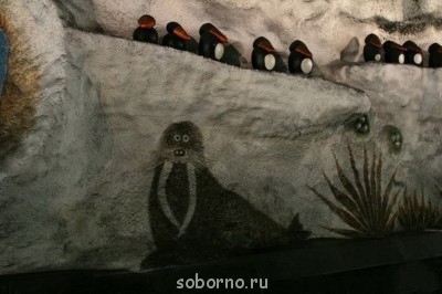 Самые интересные места на Земле - x_b77322f3.jpg