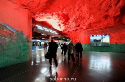 Самые интересные места на Земле - x_3dd6d953.jpg