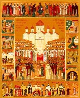 Икона дня - sobor..jpg