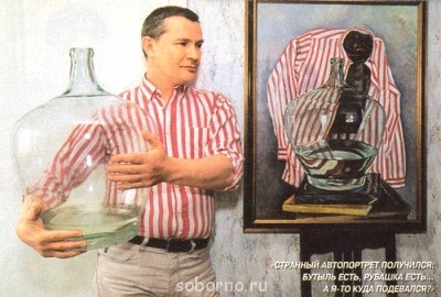 ИНТЕРЕСНЫЕ ХУДОЖНИКИ - авто..jpg