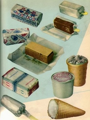 Из забытья... - 6.jpg