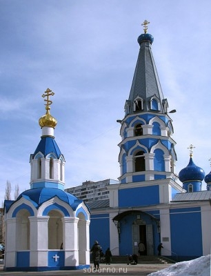Храмы Воронежа - Церковь Успения..jpg