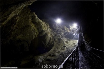 Самые интересные места на Земле - d8-caves-11.jpg