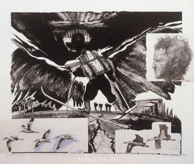 ИНТЕРЕСНЫЕ ХУДОЖНИКИ - 15.jpg