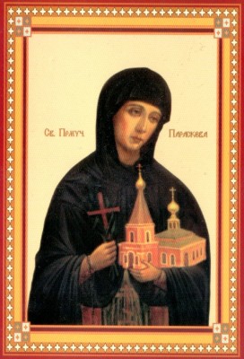 ТОПЛОВСКИЙ СВЯТО-ТРОИЦЕ-ПАРАСКЕВИЕВСКИЙ ЖЕНСКИЙ МОНАСТЫРЬ - 14f.jpg