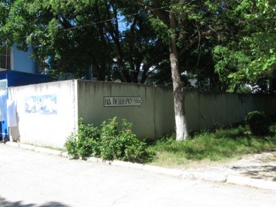 ТОПЛОВСКИЙ СВЯТО-ТРОИЦЕ-ПАРАСКЕВИЕВСКИЙ ЖЕНСКИЙ МОНАСТЫРЬ - 8.jpg