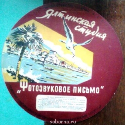 Из забытья... - з.п. (2).jpg