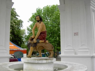 Завалинка - PICT1127.JPG