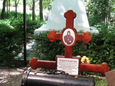 ТОПЛОВСКИЙ СВЯТО-ТРОИЦЕ-ПАРАСКЕВИЕВСКИЙ ЖЕНСКИЙ МОНАСТЫРЬ - 16.jpg