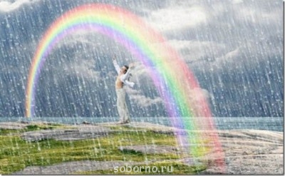 Доброе утро и Спокойной ночи  - y_c79bbbeb.jpg