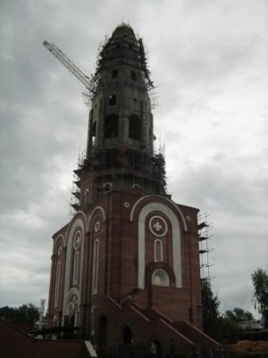 Алатырь - фото 179.jpg