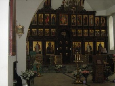 Алатырь - фото 174.jpg