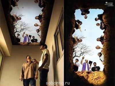 Интересное в интернете - ggg.jpg