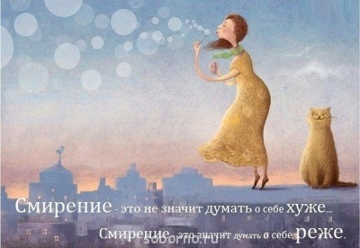 Завалинка - getImage.jpg