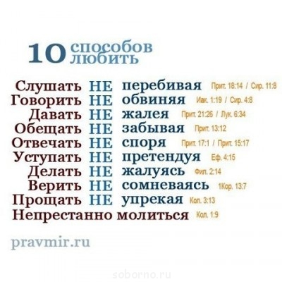 Интересное в интернете - LhuuK8t-MnI.jpg