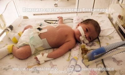 Молитва о здравии детей - dcYrqoWit3Q.jpg