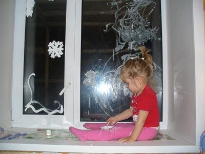 ПРОЦЕСС ИДЁТ!