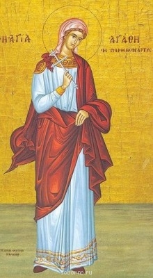 Икона дня - image.jpg