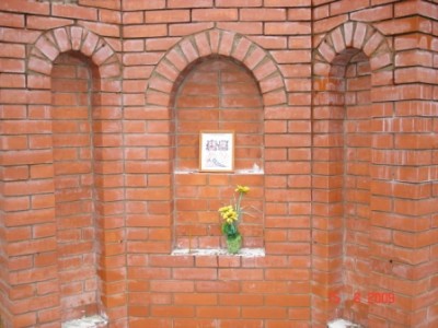 Паломничество в Оковцы - 04.JPG