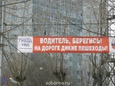 Про автомобили и автомобилистов - j4XUwp_egRk[1].jpg