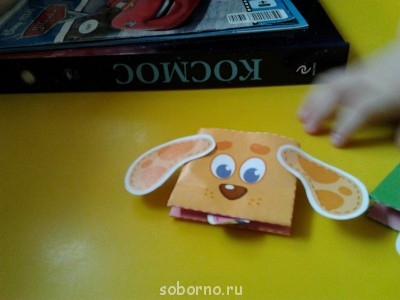 Из забытья... - Фото0602.jpg