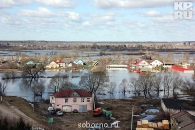 Каждая погода - благодать... - image.jpg