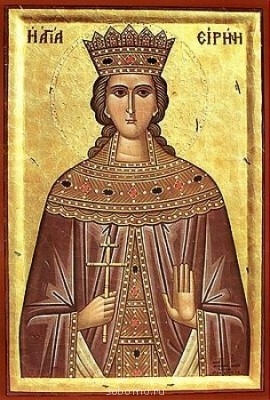 Икона дня - image.jpg