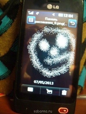 Творчество наших детей - P1060400.JPG