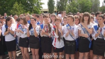 RU - рідна Україна - 06.jpg