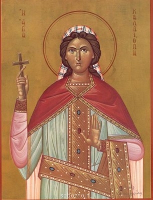 Икона дня - 121138.b.jpg