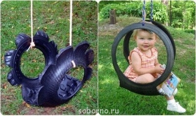 ИЛИ ТАКУЮ...