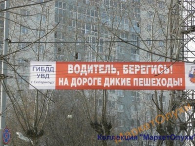 Про автомобили и автомобилистов - 272910_600[1].jpg