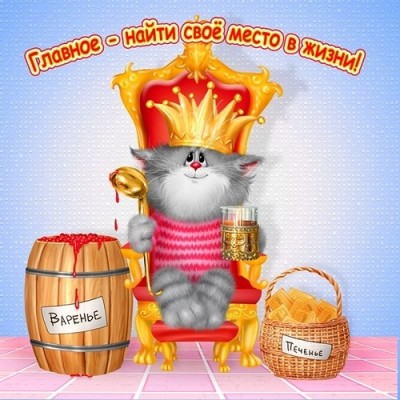 Наша дача и приусадебный участок - 0_b90b2_f5250c76_L.jpeg