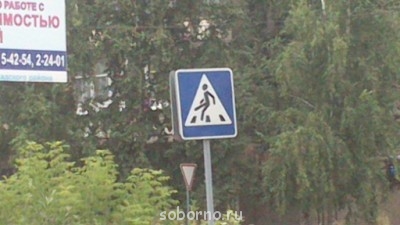 Про автомобили и автомобилистов - DSC_0028.jpg