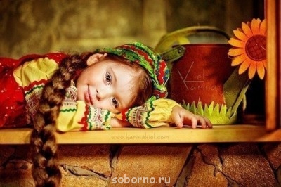 Доброе утро и Спокойной ночи  - qQExPaCMSnY.jpg