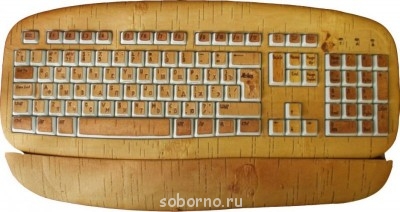 Ликвидация компьютерной безграмотности - Nq9a7YZ_nhg.jpg