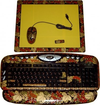 Ликвидация компьютерной безграмотности - rOP866Un2SU.jpg