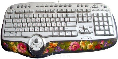 Ликвидация компьютерной безграмотности - S8vg6JVU0MU.jpg