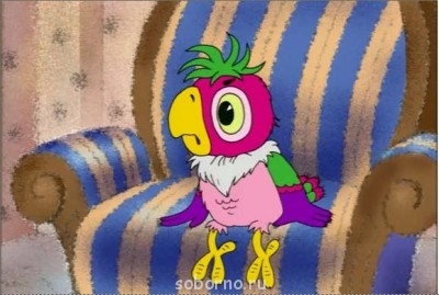 Завалинка - image.jpg