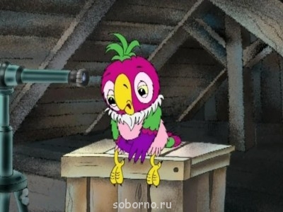 Завалинка - image.jpg