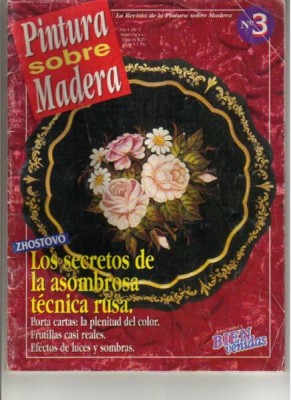 Роспись по дереву - 150130-dfd1f-49567041-m750x740-uc88cc.jpg