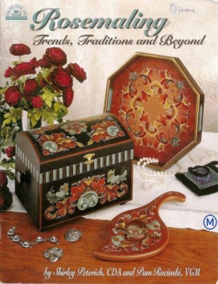 Роспись по дереву - 150130-35e9e-48226536-m750x740-uc9d31.jpg