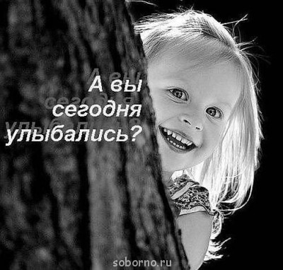 Доброе утро и Спокойной ночи  - getImage1.jpg