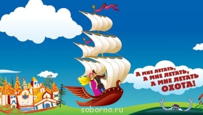 Звания 2013 :  - image.jpg