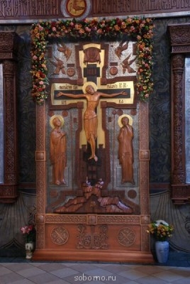 Икона дня - image.jpg