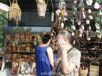 АБХАЗИЯ. НОВЫЙ АФОН - image.jpg