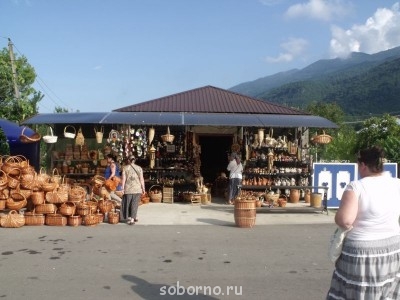 АБХАЗИЯ. НОВЫЙ АФОН - image.jpg